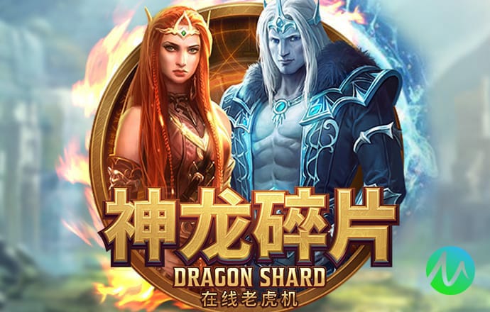 Dafabet官网登录入口